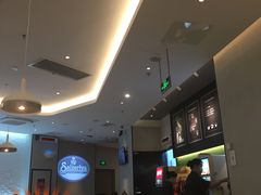 -萨莉亚意式餐厅(杭州西溪龙湖天街店)