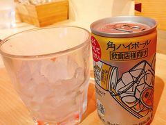 -一幻拉面(铜锣湾店)