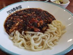 -浑河春面馆非遗鹿角面(良乡店)