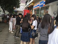 -拾光·小碗甜品