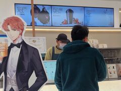 -喜茶(上海五角场万达店)