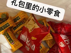 -海底捞火锅(新华联梦想城店)