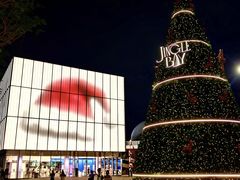 -深圳湾万象城(南山店)