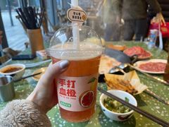 -五里关火锅(上海鑫耀·光环Live店)