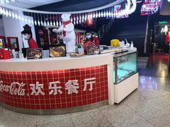 -东方明珠·可口可乐欢乐餐厅