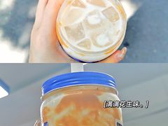 四季宝花生绵绵冰-桂桂茶(赤峰站店)