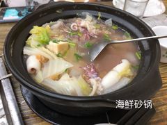 -杨姐大片肉烧烤