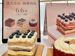 -M'CAKE(西单大悦城店)