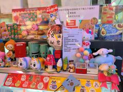 -egggcellent舒芙芮