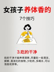 -克丽缇娜