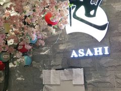 -割烹旭日本料理(龙湖狮山天街店)