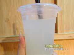 -运栋天马牛肉饼(林科大店)