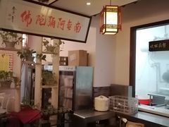 -清心素食自助餐厅(夫子庙店)