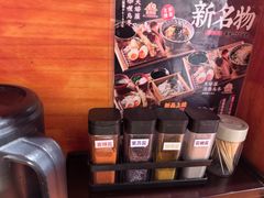 -天妇罗内顺田(罗湖店)