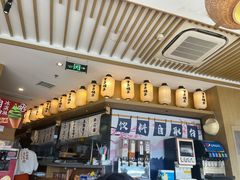 -水林间·寿喜烧自助(仙林金鹰店)