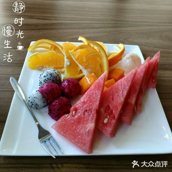 品皇咖啡小果盘图片