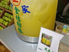 -云家柠檬大王裕诚店