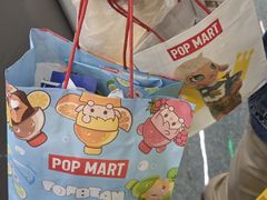 -泡泡玛特POPMART (北京超极合生汇店)