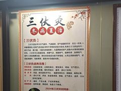 -张钰强中医正骨推拿连锁(华发商都店)