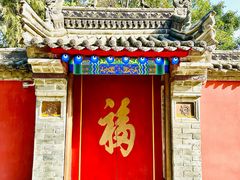 -西安市广仁寺