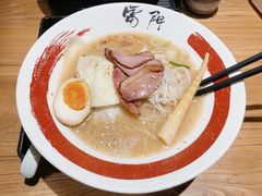 -雷门拉面·现熬骨汤(凯德来福士店)