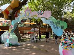 -西安电影制片厂