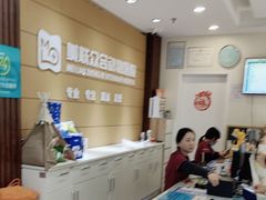 -美联众合动物医院·24h京西诊疗中心