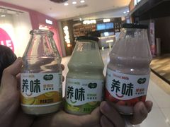 -便利蜂(新中关购物中心B1层店)