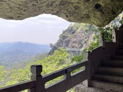 -大慈岩风景区