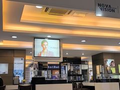 -宝岛眼镜(杭州万塘路旗舰店)