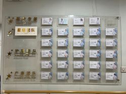 -恒悦贝贝月子会所(海珠店)