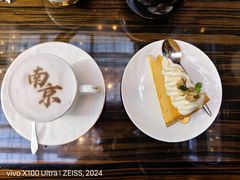 -行者书屋大堂吧 ·下午茶(南京圣和府邸酒店)