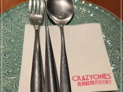 -CRAZYONES西班牙海鲜饭(上海美罗城店)