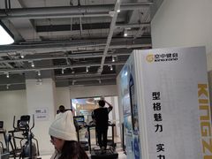 -空中健身·游泳(季佳荟新华家园店)