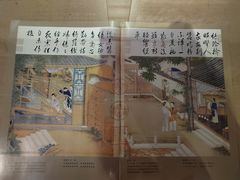 -上海纺织博物馆