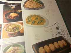 -院8里·小聚园(九眼桥店)