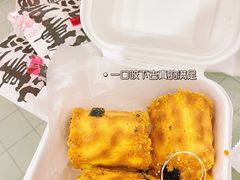 -虎头局·渣打饼行(五一新干线店)
