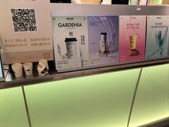 -友阿国际广场(邵阳店)