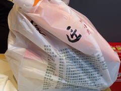 -全牛匠·乐山跷脚牛肉(上品+店)