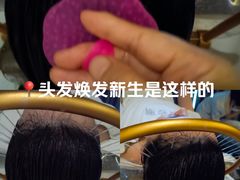 -施奈儿.洗头頭療.按摩SPA.采耳(上梅林店)