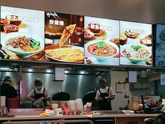 -小杨生煎(深圳岗厦北店)