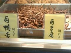 -四季小馆·地道北京小吃(广百店)