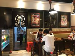 大堂-韩一馆(吉大店)