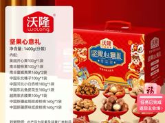 -乐老大耳道·可视采耳·禅洗(柏林爱乐直营店)