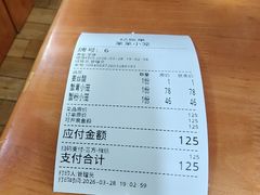 -莱莱小笼·乔艾