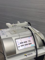 -武汉五洲整形外科医院