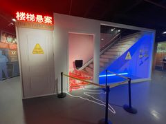 -李昌钰刑侦科学博物馆