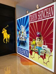 -哈姆雷斯(王府井百货大楼店)