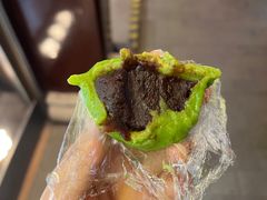 豆沙青团-沈大成(城隍庙店)