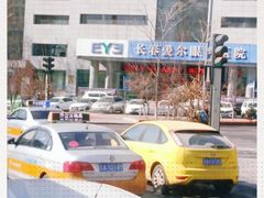 -长春爱尔眼科医院